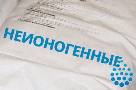 Неионогенные флокулянты в Астрахани Неионогенные флокулянты в Астрахани